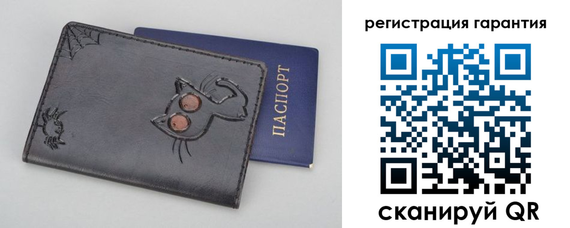 временная регистрация поиск в Твери
